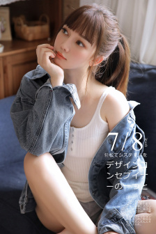 我最爱的女人完整视频